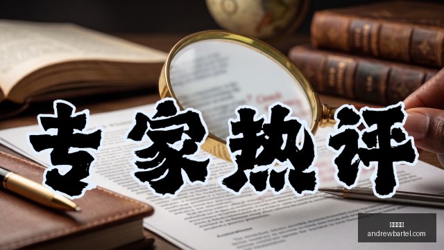 阿森纳新赛,平战绩解析,哈弗茨,金沙博彩官网,金沙博彩App,金沙博彩下载,金沙博彩登录,金沙博彩平台