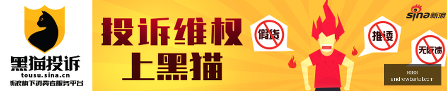 推荐,巴塞罗那巴,列卡诺,金沙博彩官网,金沙博彩App,金沙博彩下载,金沙博彩登录,金沙博彩平台