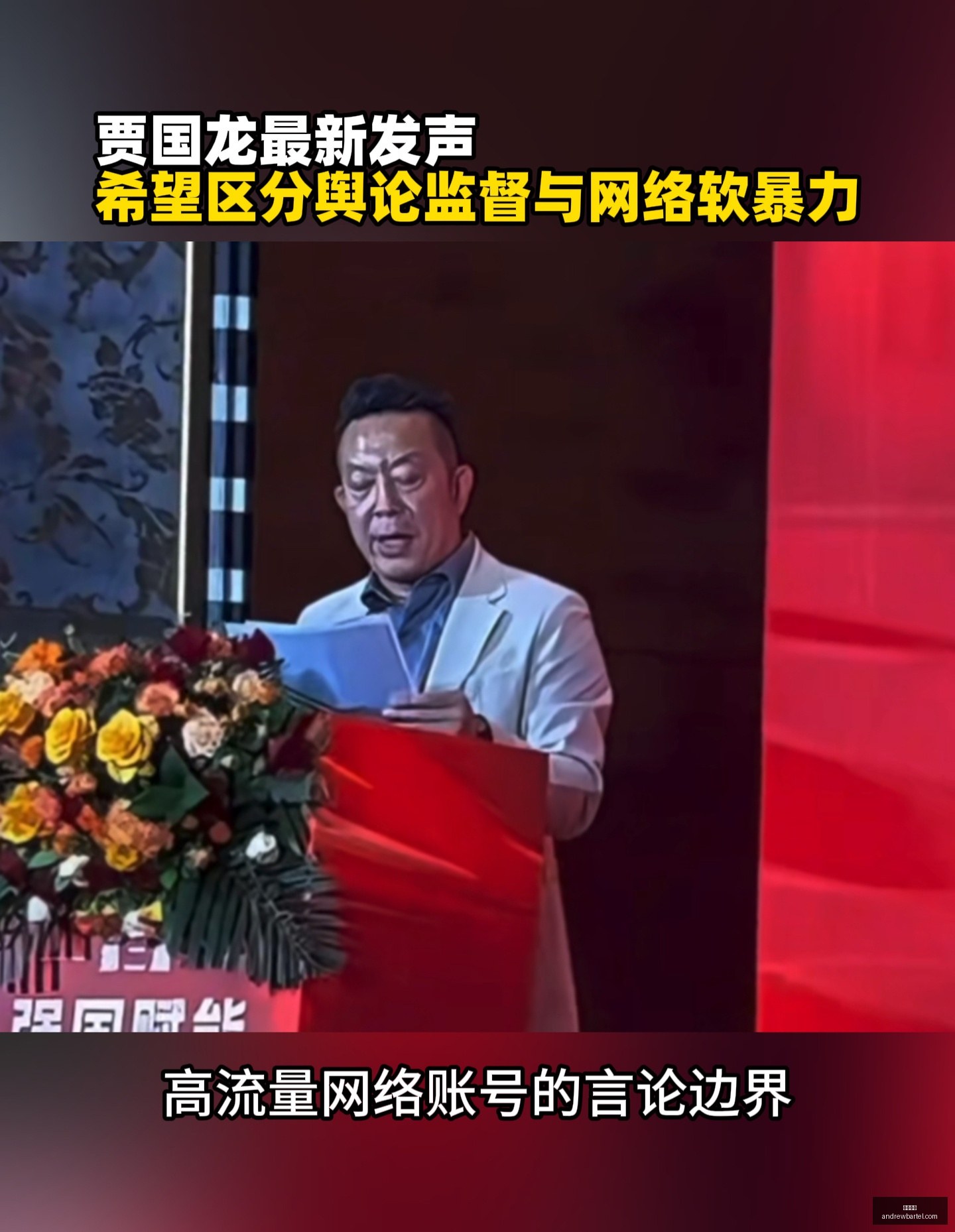 体育品牌电,竞俱乐部,携手战队打,金沙博彩官网,金沙博彩App,金沙博彩下载,金沙博彩登录,金沙博彩平台