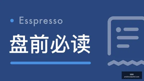 狄龙下半场身体优势明显，半场战罢领先白晶10分教你如何看懂篮球对决的精彩瞬间
